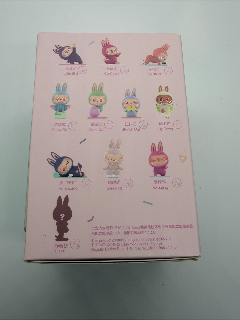 Pop Mart Labubu The Monsters Lazy Yoga Confirmed Show Off Figure - Picture 3 of 5